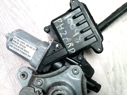 Rear right window mechanism TOYOTA COROLLA Verso (ZER_, ZZE12_, R1_) 2.0 D-4D (CUR10_, CUR10R) | BP25422065C25 