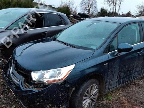 Midtkonsoll CITROËN C4 II (NC_) 1.6 HDi 115 | BP31223751I22  - Image 25