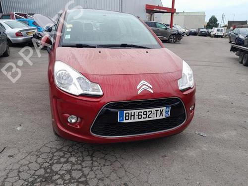 Scuttle panel CITROËN C3 II (SC_) 1.4 HDi 70 (SC8HZC, SC8HR0, SC8HP4) | BP25424264C110 