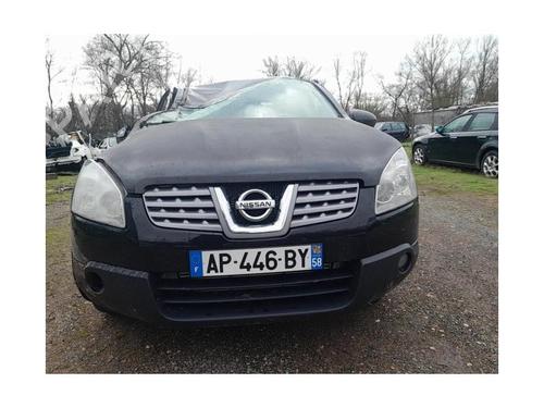 Front left seatbelt NISSAN QASHQAI / QASHQAI +2 I (J10, NJ10, JJ10E) 1.5 dCi | BP25419844I26 