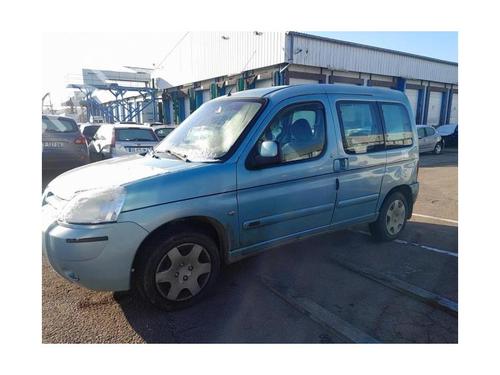 Left front driveshaft CITROËN BERLINGO / BERLINGO FIRST Box Body/MPV (M_) 2.0 HDI 90 (MBRHY, MCRHY) | BP25427445M38 
