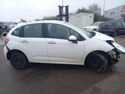 Left tailgate light CITROËN C3 II (SC_) 1.6 BlueHDi 100 | BP33241787C79  - Image 9