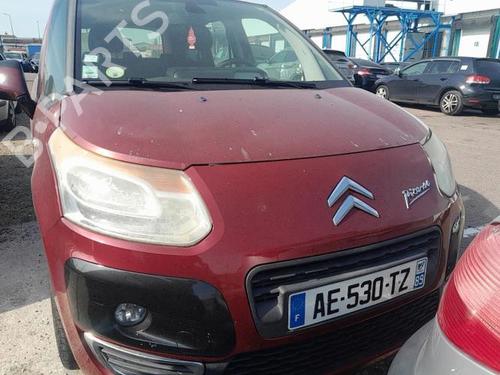 Ceinture de sécurité arrière centrale CITROËN C3 Picasso (SH_) 1.4 VTi 95 (SH8FSC, SH8FP0, SH8FP6) | BP28683189I27 