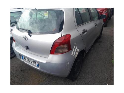 Left front shock absorber TOYOTA YARIS (_P9_) 1.4 D-4D (NLP90_, NLP90R) | BP25425448M16 