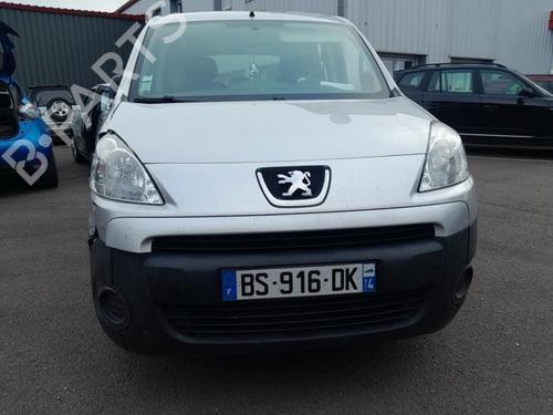Udstødningssystem PEUGEOT PARTNER Box Body/MPV 1.6 HDi / BlueHDi 75 | BP25427554M121 