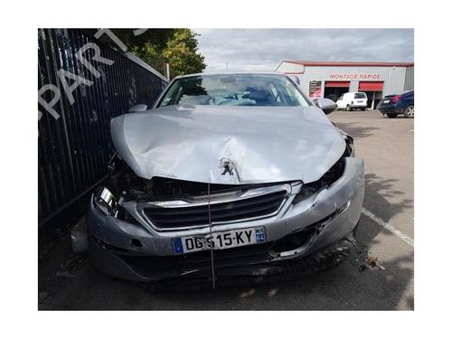 Wheel arch PEUGEOT 308 II (LB_, LP_, LW_, LH_, L3_) 1.6 HDi / BlueHDi 115 | BP25427507C56