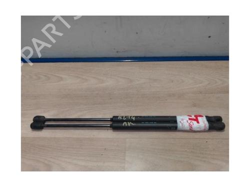 Tailgate lift support CITROËN C3 I (FC_, FN_) 1.4 i | BP25387202C138 