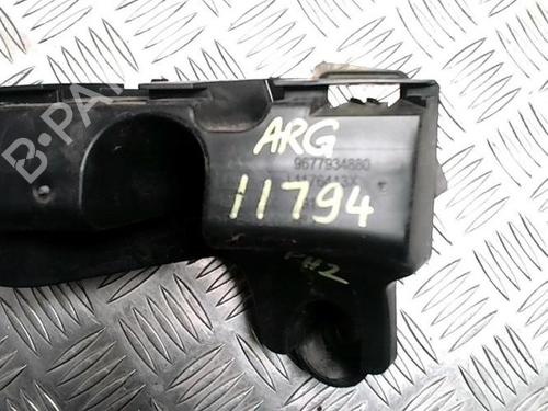 Rear bumper bracket PEUGEOT 308 II (LB_, LP_, LW_, LH_, L3_) 1.5 BlueHDi 130 | BP25702205C159 