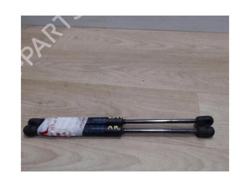 Tailgate lift support PEUGEOT 407 (6D_) 2.0 HDi 135 (6DRHRH, 6DRHRE, 6DRHRG, 6DRHRJ) | BP25412068C138 