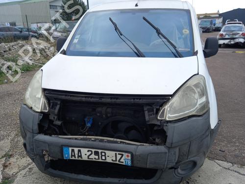 Used Parts CITROËN BERLINGO Box Body/MPV (B9) 1.6 HDi 75 (75 hp) 4375492