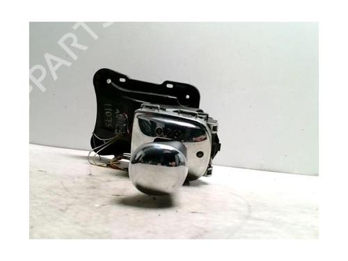 Gear lever CITROËN C4 Coupe (LA_) 1.6 HDi | BP25428245M90