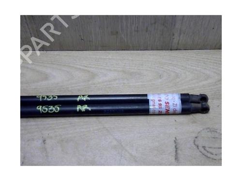 Tailgate lift support NISSAN NOTE (E11, NE11) 1.5 dCi | BP25413333C138 