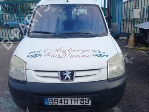 Hinge/Door check strap PEUGEOT PARTNER Box Body/MPV (5_, G_) 1.6 HDi 90 | BP25750990C146