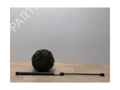 Hood lift support SEAT LEON (1M1) 1.9 TDI | BP25387163C139 