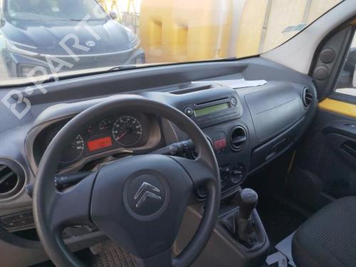 Commande Chauffage CITROËN NEMO Box Body/MPV (AA_) 1.4 HDi | BP25845601I5 