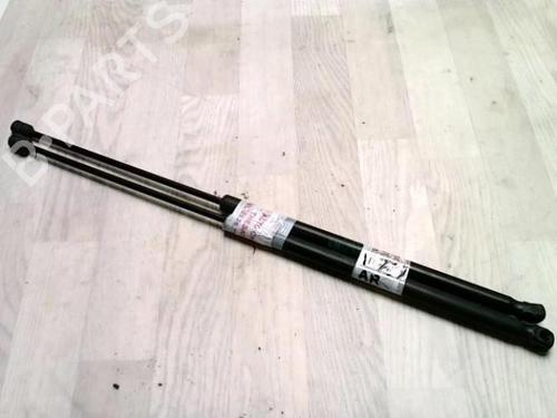 Tailgate lift support OPEL CORSA D (S07) 1.3 CDTI (L08, L68) | BP25418785C138 