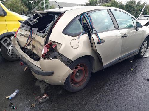 Front windshield wiper arm CITROËN C4 I (LC_) 1.6 16V | BP31235841C143 