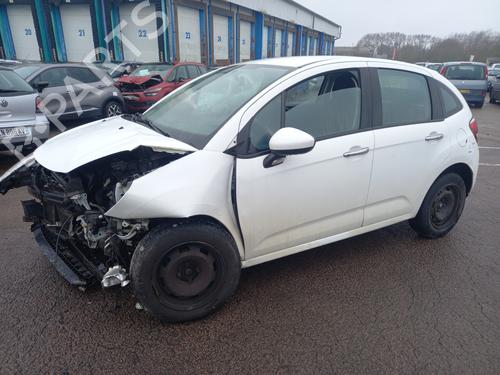 Left tailgate light CITROËN C3 II (SC_) 1.6 BlueHDi 100 | BP33241787C79  - Image 7