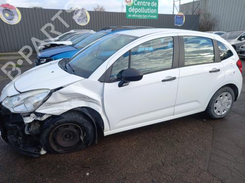 Licence plate light CITROËN C3 II (SC_) 1.4 HDi 70 (SC8HZC, SC8HR0, SC8HP4) | BP31223305I40 