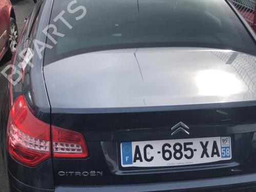 Right rear brake caliper CITROËN C5 III (RD_) 2.0 HDi (RDRHD8, RDRHDJ, RDRHR8, RDRHRJ) | BP29221662M106