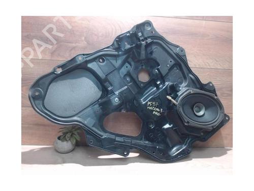 Speaker MAZDA 3 (BK) 1.6 DI Turbo | BP25412467E2 