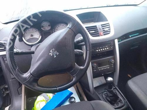 Air filter box PEUGEOT 207 (WA_, WC_) 1.4 16V | BP28721433M87 