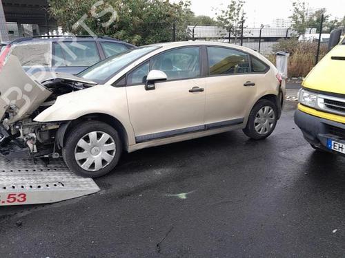 Vindspejlsviskerarm CITROËN C4 I (LC_) 1.6 16V | BP29159723C143 