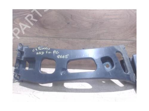 Rear bumper bracket CITROËN C4 Picasso I MPV (UD_) 1.6 HDi | BP25384697C159 