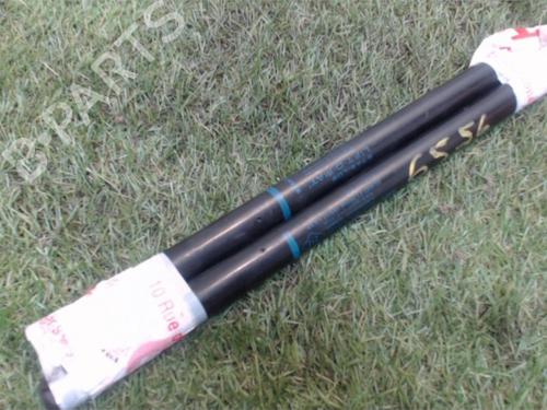Tailgate lift support PEUGEOT 208 I (CA_, CC_) 1.2 VTI 82 | BP25389695C138