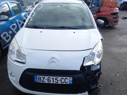 Licence plate light CITROËN C3 II (SC_) 1.4 HDi 70 (SC8HZC, SC8HR0, SC8HP4) | BP31223305I40 