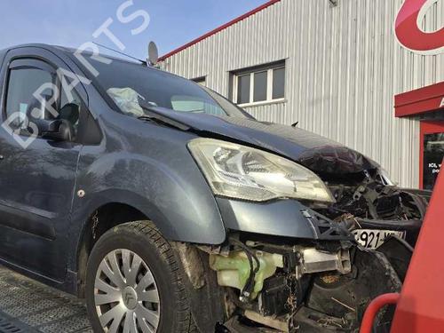 Licence plate light CITROËN BERLINGO MULTISPACE (B9) 1.6 HDi 90 | BP37611475I40  - Image 6
