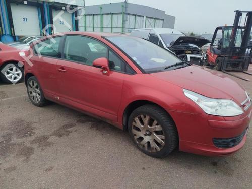 Left taillight CITROËN C4 Coupe (LA_) 1.6 HDi | BP25917119C34 
