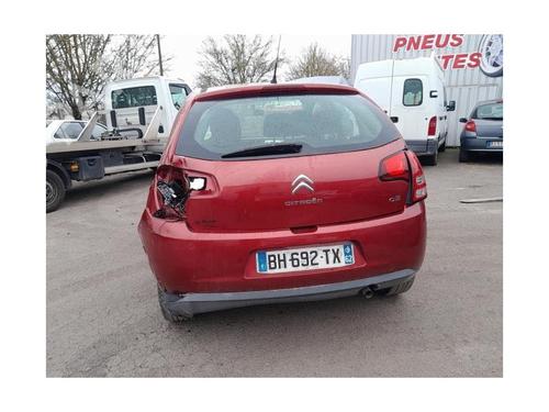 Right front shock absorber CITROËN C3 II (SC_) 1.4 HDi 70 (SC8HZC, SC8HR0, SC8HP4) | BP25424104M17 