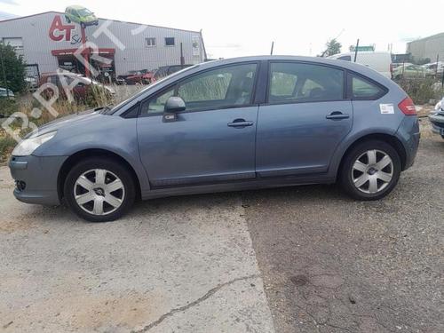 Felg CITROËN C4 I (LC_) 1.6 HDi | BP25421001C45 