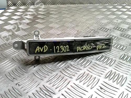 Used Right daytime light Right daytime light CITROËN C3 Picasso (SH_) 1.2 THP 110 (SHHNZ6) (110 hp) 33721739 33721739