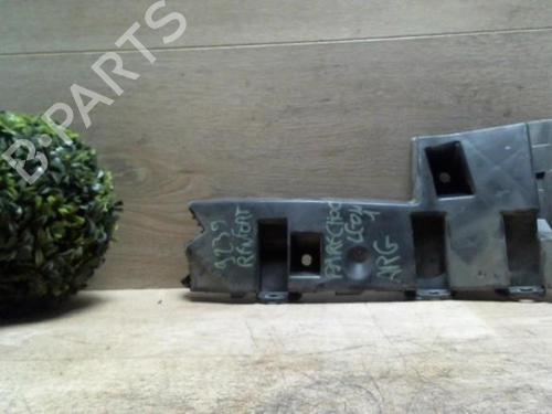Rear bumper bracket SEAT LEON (1P1) 2.0 TDI 16V | BP29346063C159 