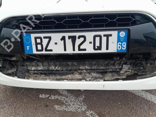 Front right lock CITROËN C3 II (SC_) 1.4 HDi 70 (SC8HZC, SC8HR0, SC8HP4) | BP25422455C97 