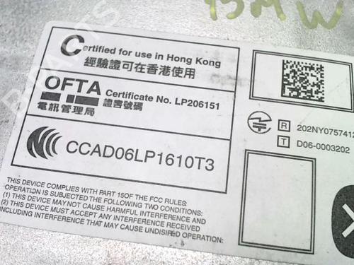 Used Control unit BMW 3 (E90) 318 d (136 hp) 31222457