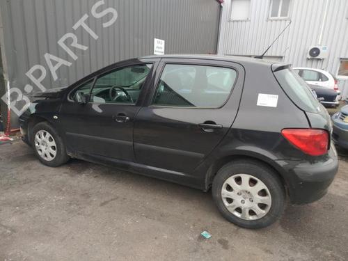 Rear bumper reinforcement PEUGEOT 307 (3A/C) 1.6 HDi | BP25715645C73