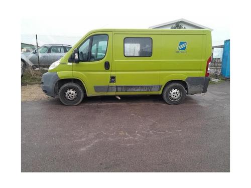 Right front fenders PEUGEOT BOXER Van 2.2 HDi 100 | BP25427127C42
