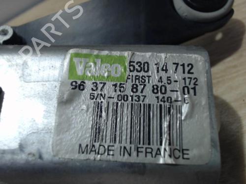 Rear wiper motor CITROËN C2 (JM_) 1.4 HDi | BP25387655M102