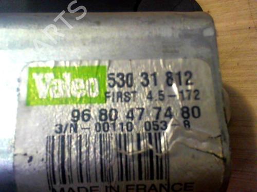 Rear wiper motor CITROËN C4 II (NC_) 1.2 THP 110 (NCHNZ6, NCHNV6) | BP31218946M102