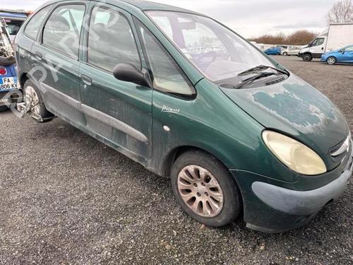 Right mirror CITROËN XSARA PICASSO (N68) 2.0 HDi | BP25430099C27 