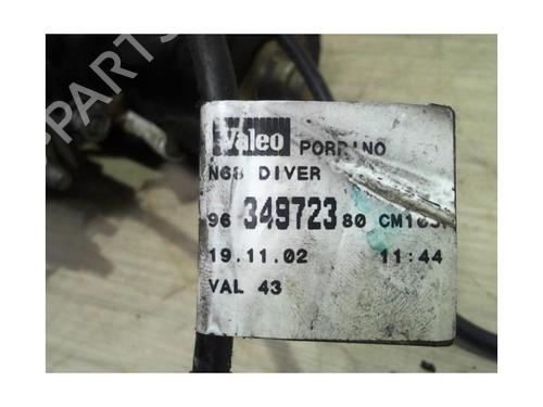 Startmotor VW SHARAN (7M8, 7M9, 7M6) 2.0 | BP25387989M8 