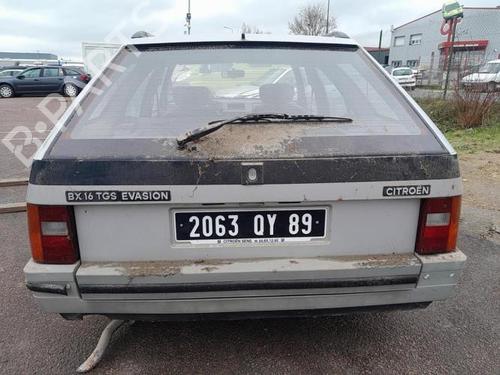 Water radiator CITROËN BX (XB-_) 16 | BP25430722M31 