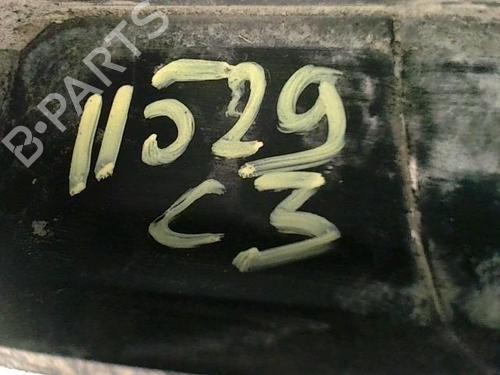 Tailgate trim CITROËN C3 I (FC_, FN_) 1.4 HDi | BP25426823C151