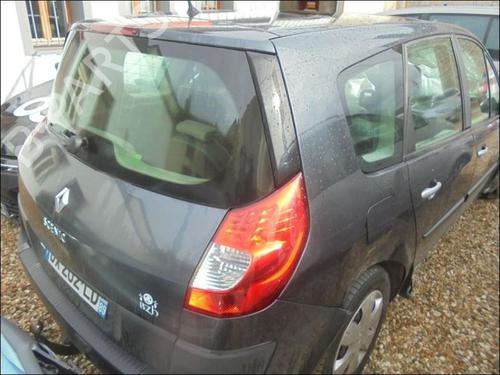 Water radiator RENAULT GRAND SCÉNIC II (JM0/1_) 1.5 dCi (JM1E) | BP25400254M31 