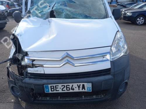 Rim CITROËN BERLINGO / BERLINGO FIRST Box Body/MPV (M_) 1.6 HDI 90 (MB9HX, MC9HX) | BP26198059C45 