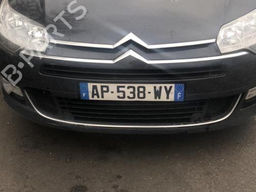 Rear bumper reinforcement CITROËN C5 III (RD_) 1.6 HDi 110 (RD9HZC) | BP28474396C73 