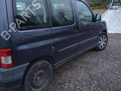 Hood CITROËN BERLINGO / BERLINGO FIRST Box Body/MPV (M_) 1.6 HDI 90 (MB9HX, MC9HX) | BP29454366C1 